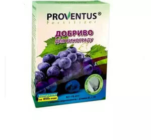 Добриво Провентус (Proventus) Виноград 300 г