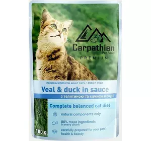 Вологий корм для кошенят Carpathian Pet Food з куркою в соусі 80 г